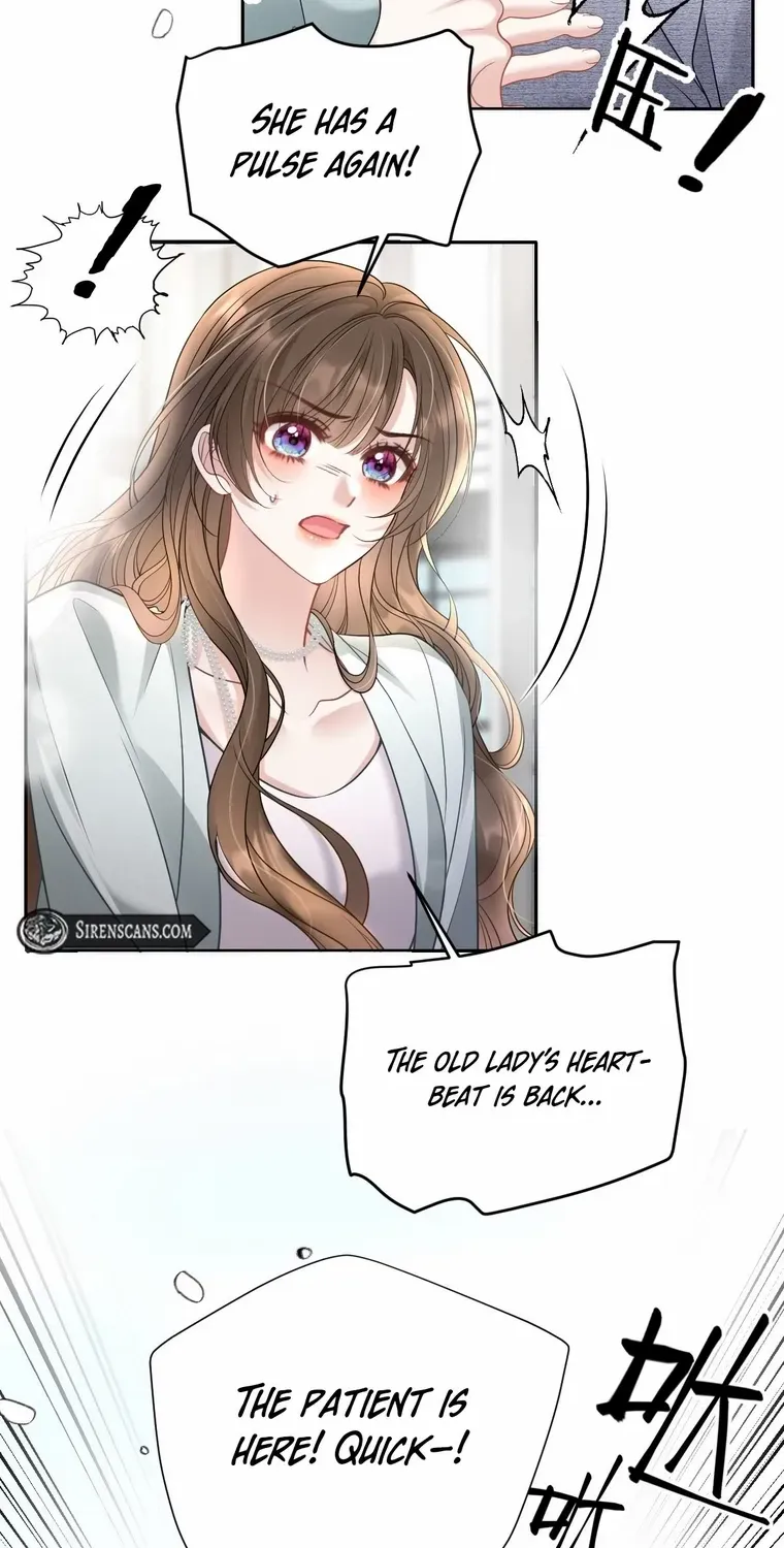 One Night With Deep Passions Chapter 14 page 14 - 