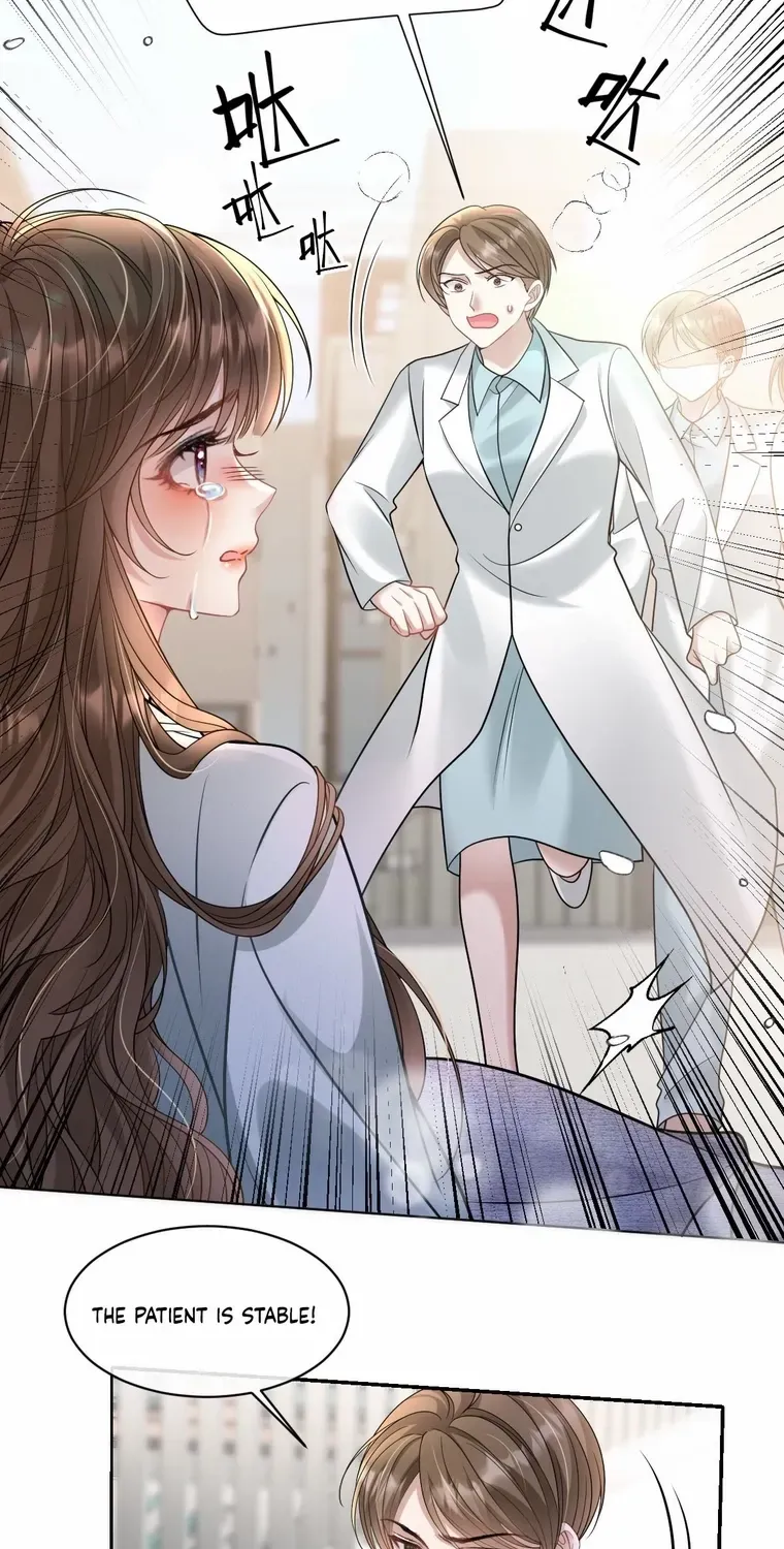 One Night With Deep Passions Chapter 14 page 15 - 