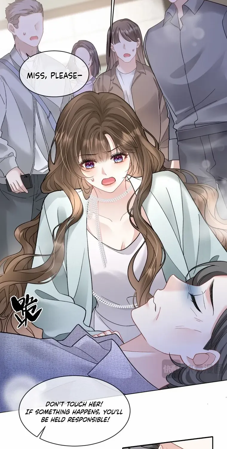 One Night With Deep Passions Chapter 14 page 7 - 