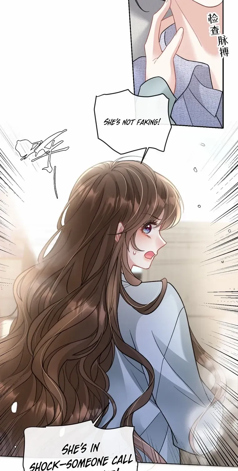 One Night With Deep Passions Chapter 14 page 8 - 