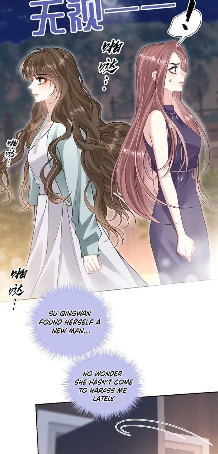 One Night With Deep Passions Chapter 15 page 14 - 