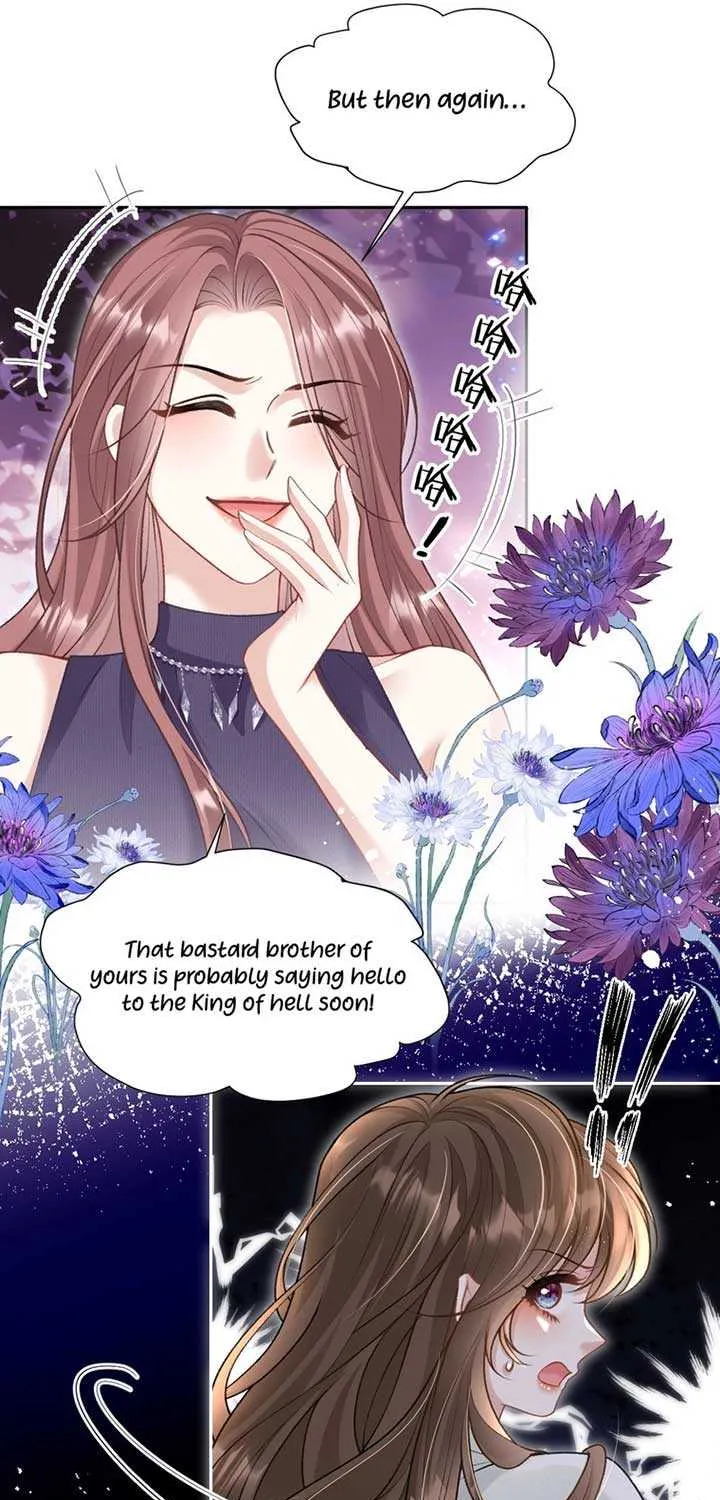 One Night With Deep Passions Chapter 15 page 17 - 