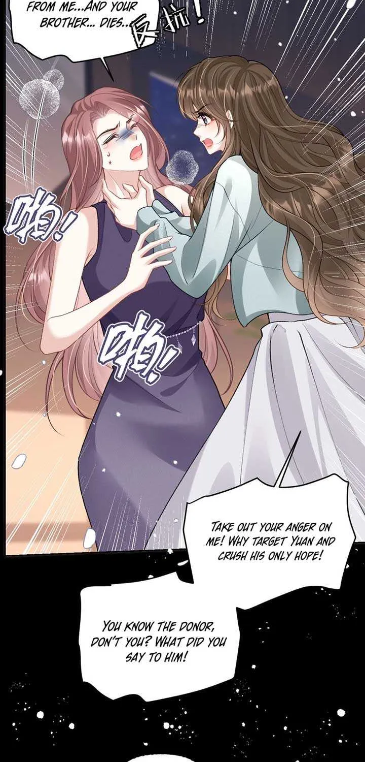 One Night With Deep Passions Chapter 15 page 22 - 