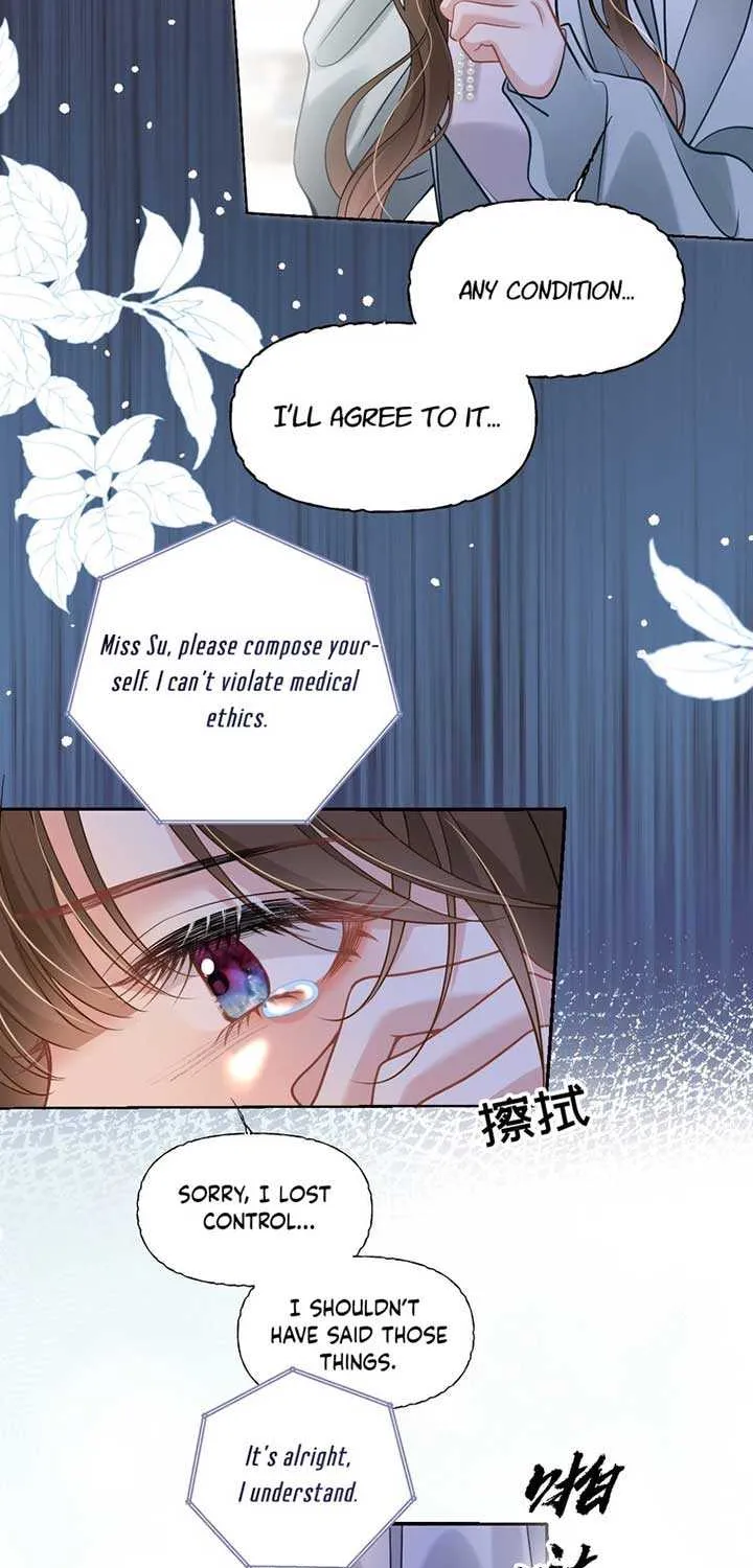 One Night With Deep Passions Chapter 15 page 7 - 