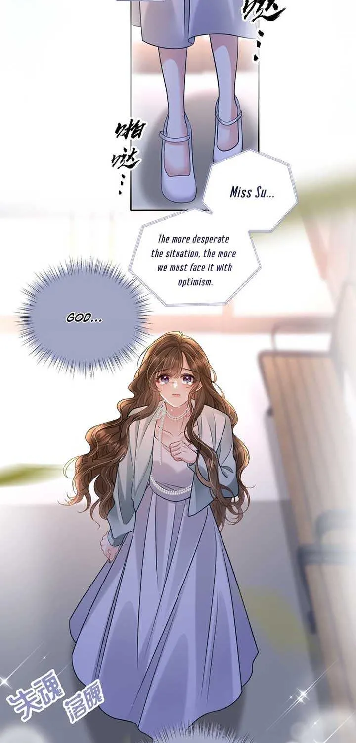 One Night With Deep Passions Chapter 15 page 8 - 