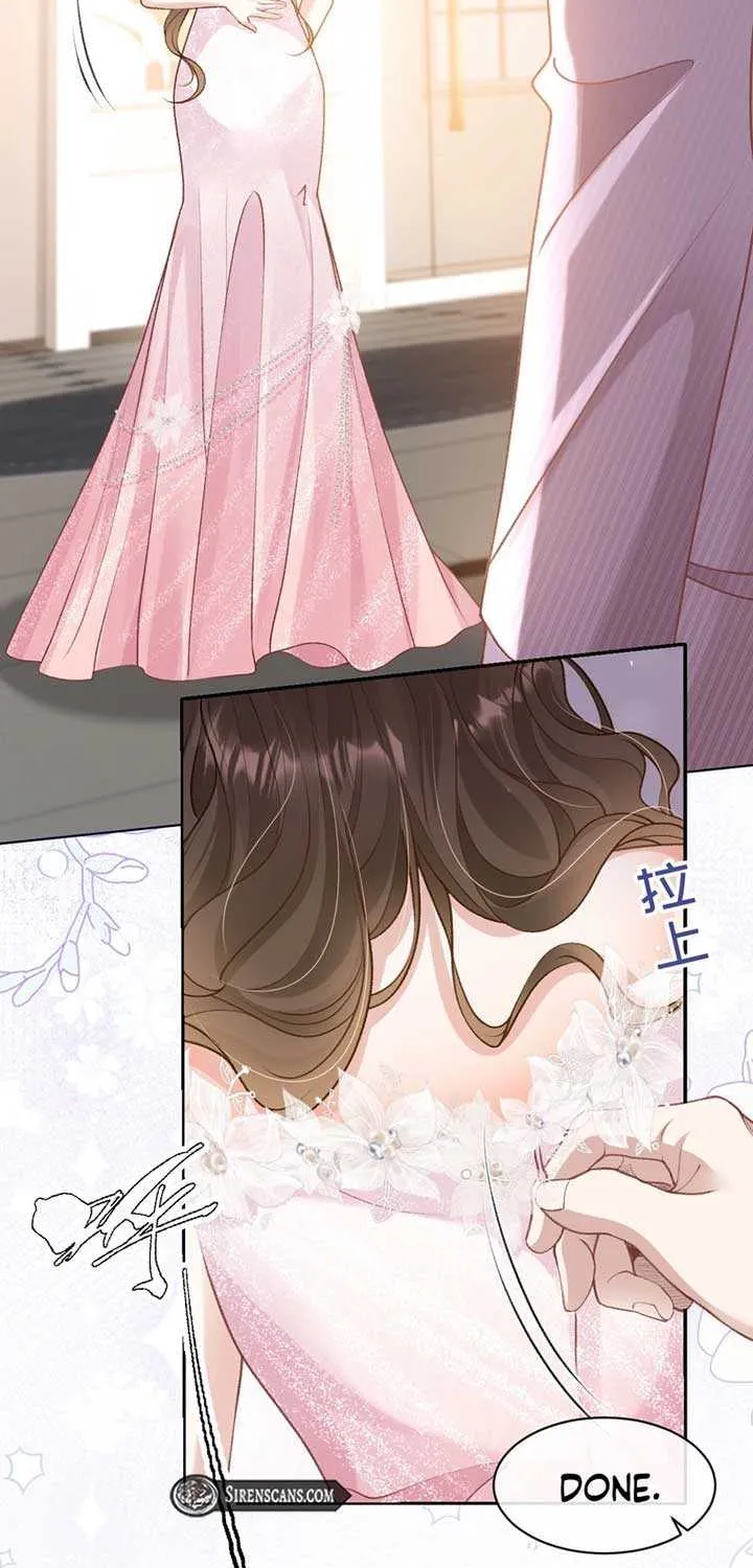 One Night With Deep Passions Chapter 16 page 21 - 