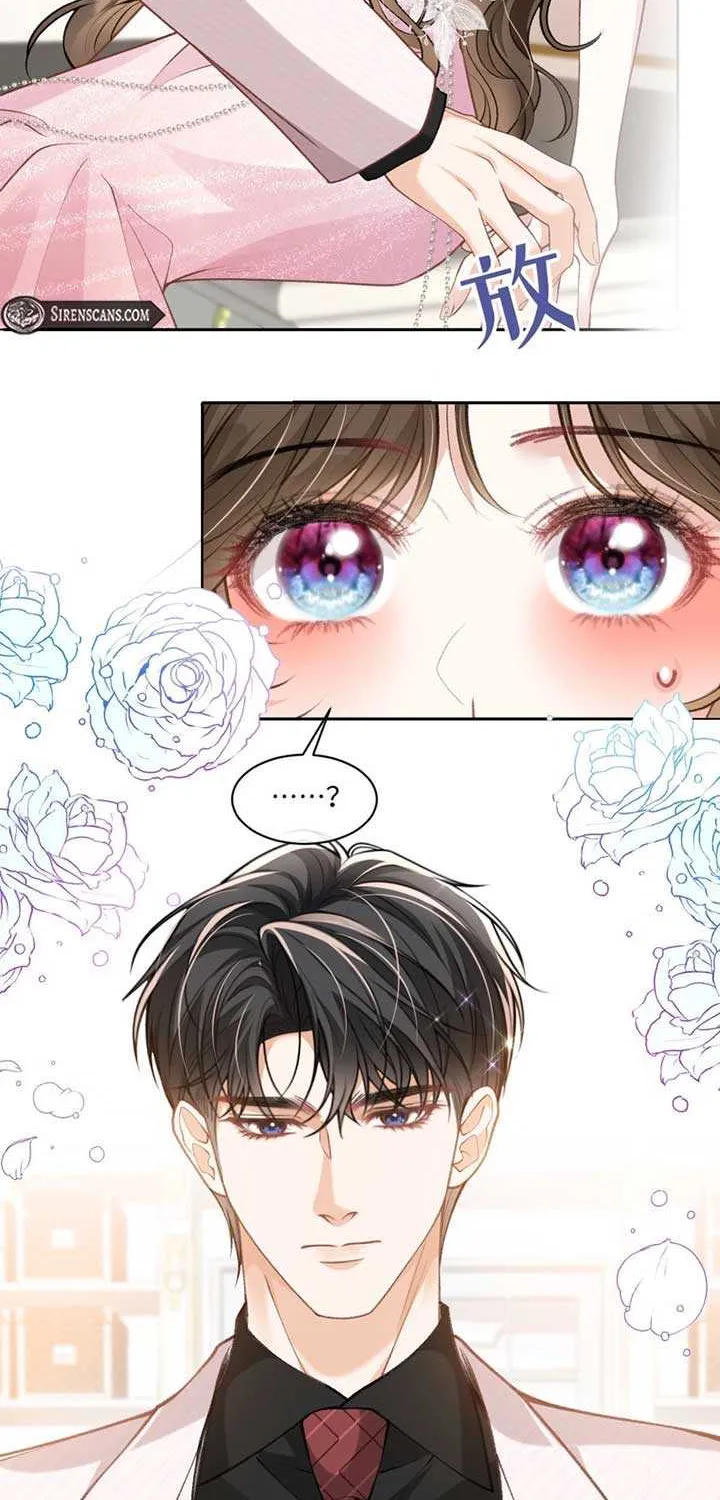One Night With Deep Passions Chapter 16 page 38 - 