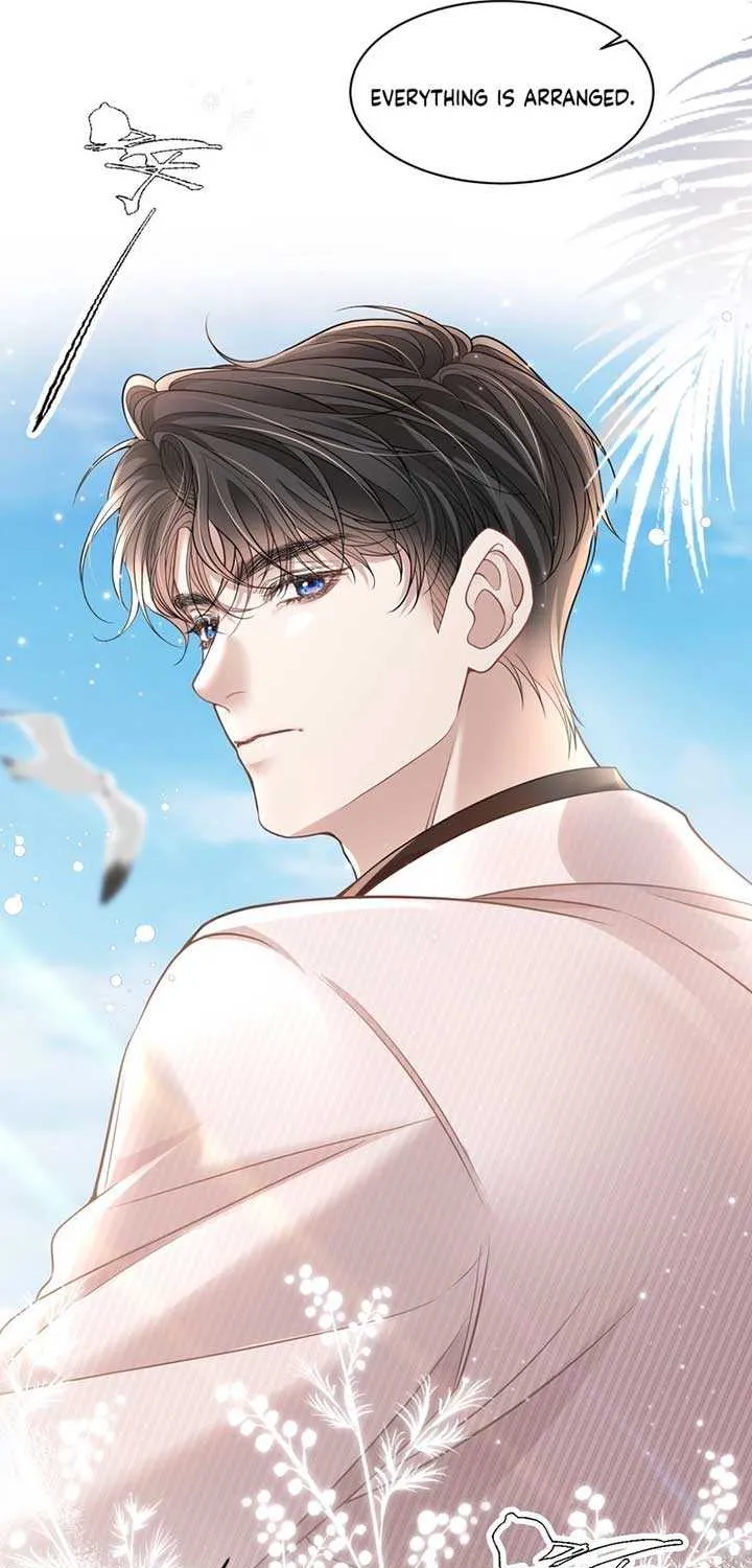 One Night With Deep Passions Chapter 16 page 10 - 