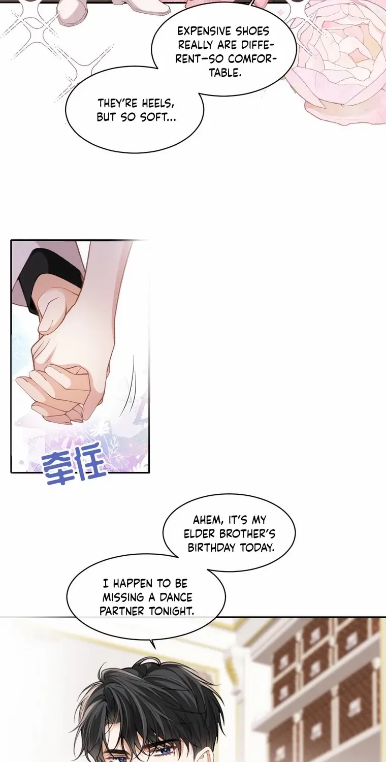One Night With Deep Passions Chapter 17 page 13 - 