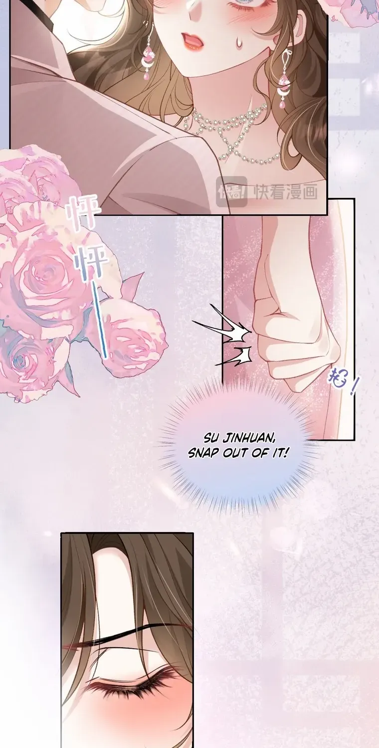 One Night With Deep Passions Chapter 17 page 19 - 