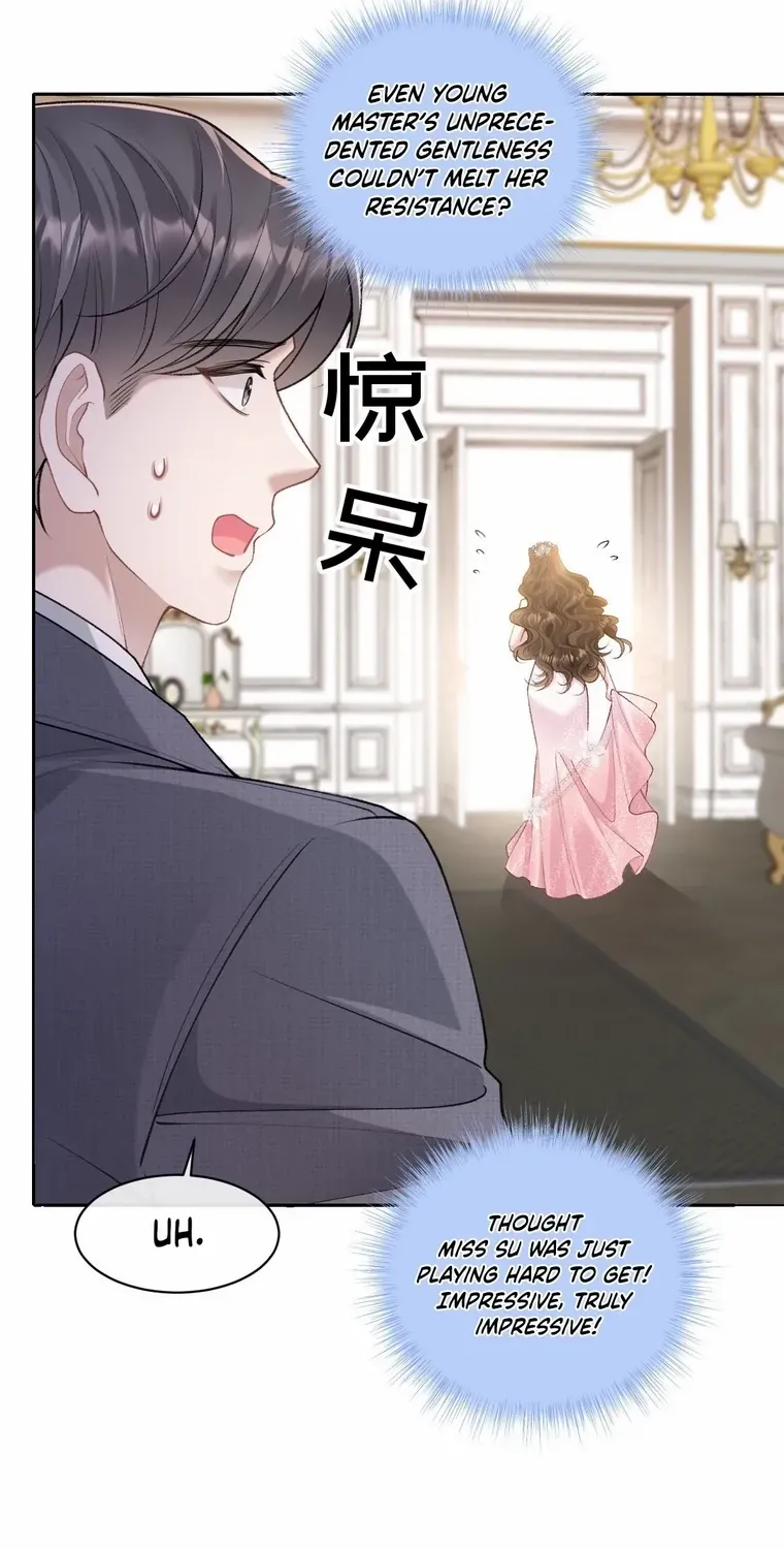 One Night With Deep Passions Chapter 17 page 24 - 