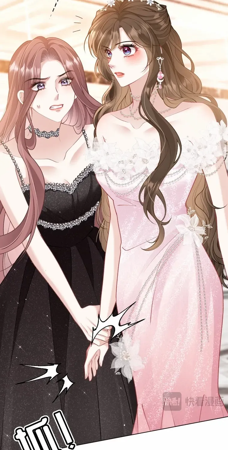 One Night With Deep Passions Chapter 17 page 32 - 