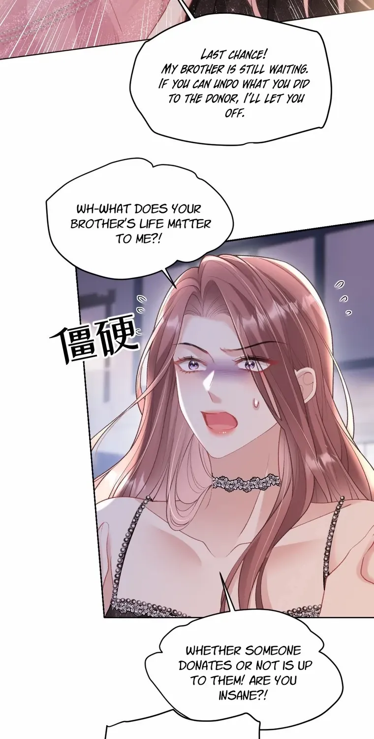One Night With Deep Passions Chapter 17 page 36 - 