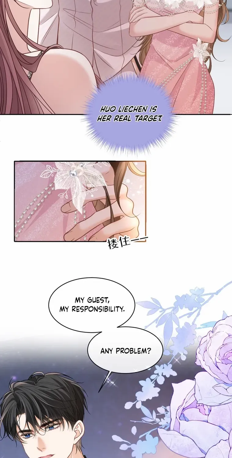 One Night With Deep Passions Chapter 18 page 13 - 