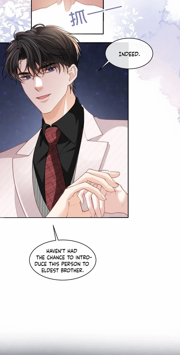 One Night With Deep Passions Chapter 18 page 18 - 