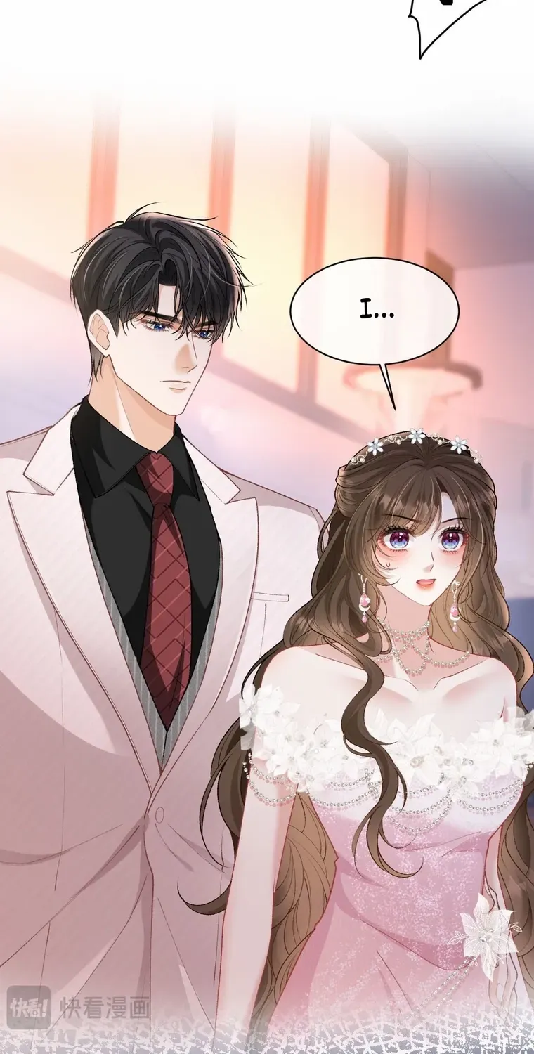 One Night With Deep Passions Chapter 18 page 22 - 