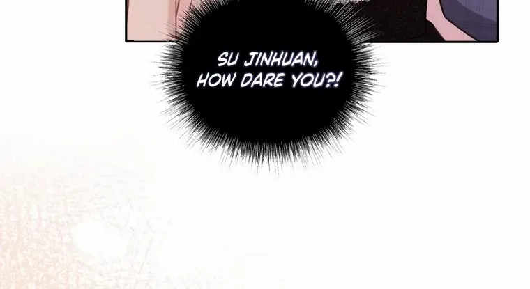 One Night With Deep Passions Chapter 18 page 29 - 