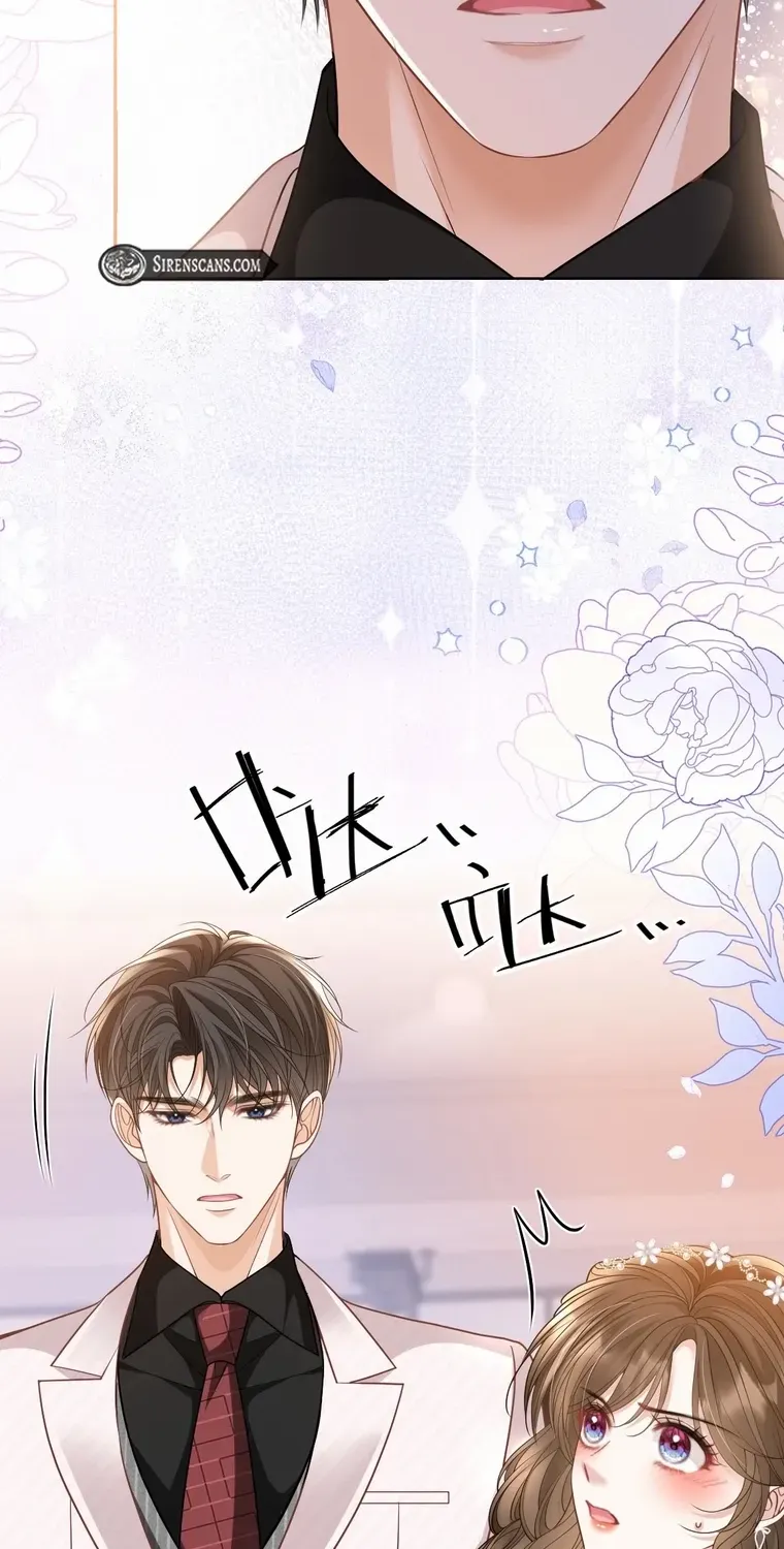 One Night With Deep Passions Chapter 18 page 9 - 