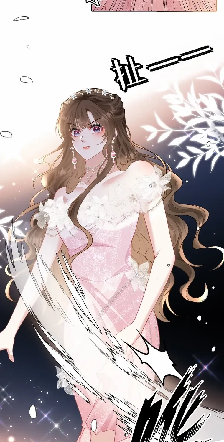 One Night With Deep Passions Chapter 19 page 32 - 