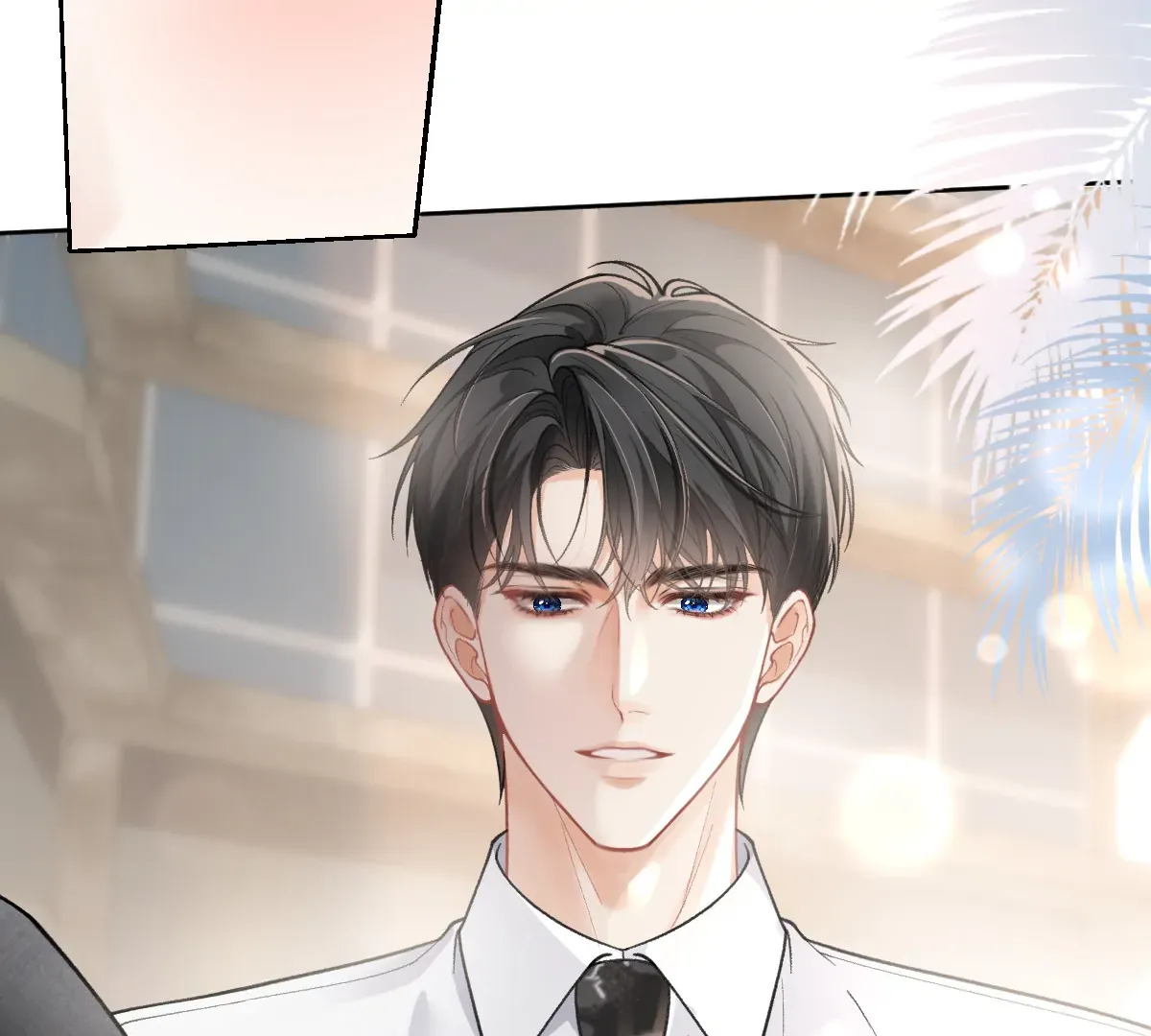 One Night With Deep Passions Chapter 2 page 12 - 