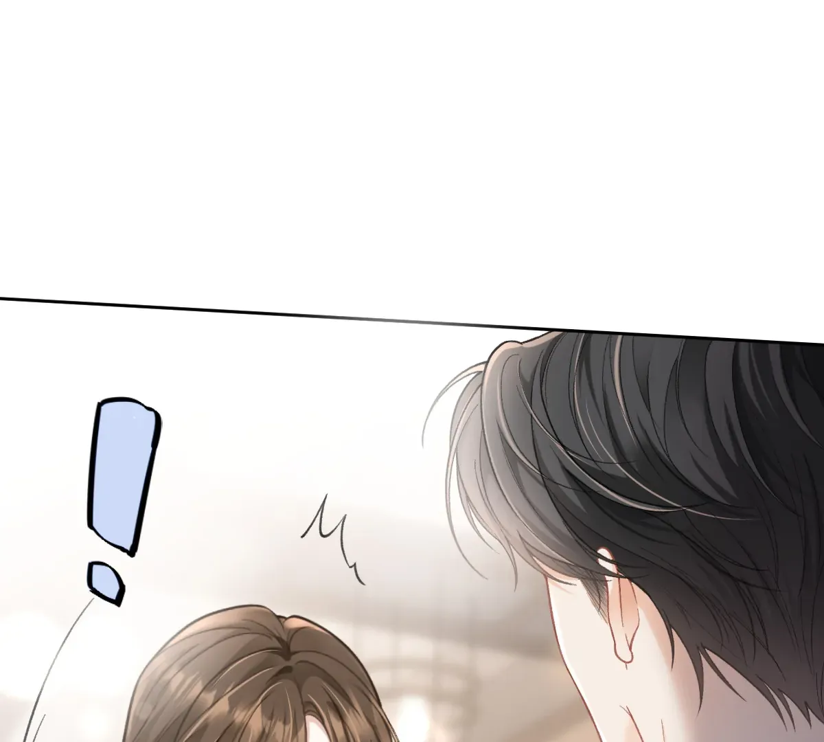 One Night With Deep Passions Chapter 2 page 15 - 