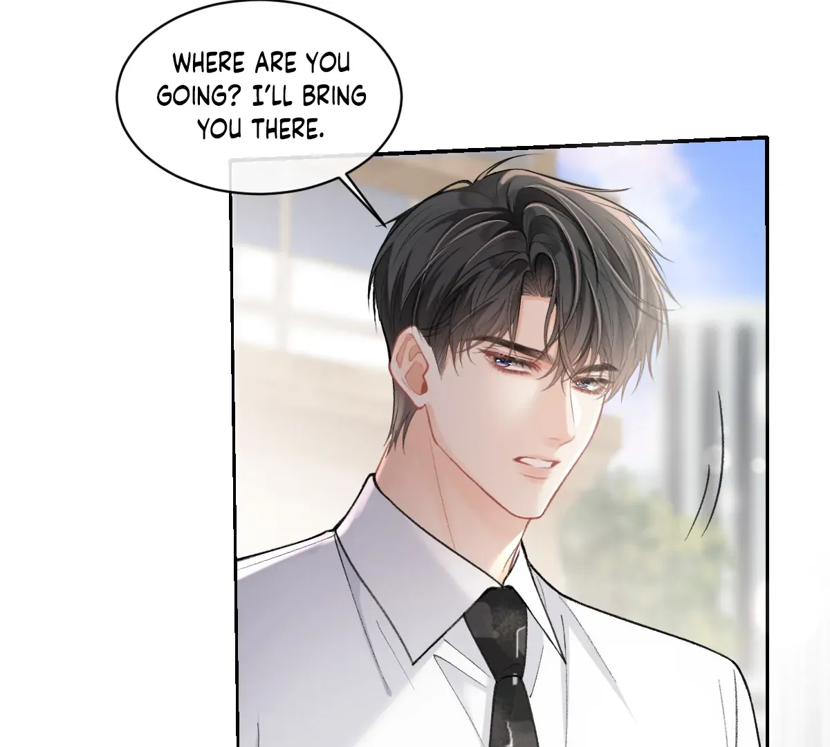 One Night With Deep Passions Chapter 2 page 18 - 