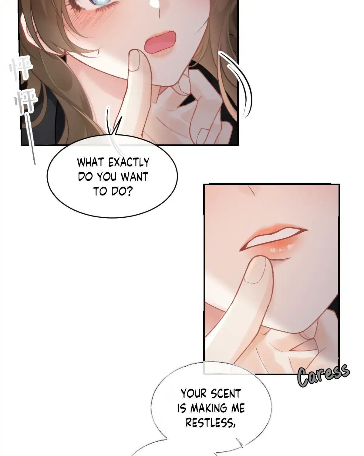 One Night With Deep Passions Chapter 2 page 27 - 