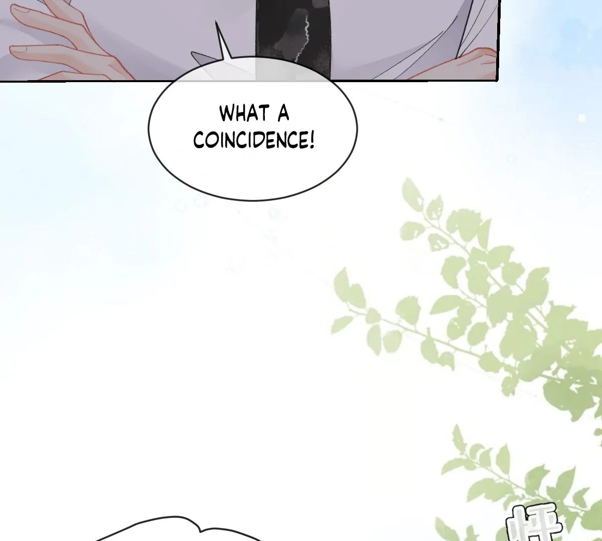 One Night With Deep Passions Chapter 2 page 39 - 
