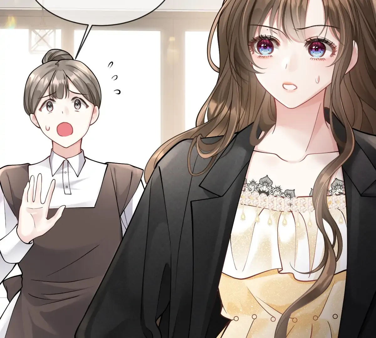 One Night With Deep Passions Chapter 2 page 59 - 