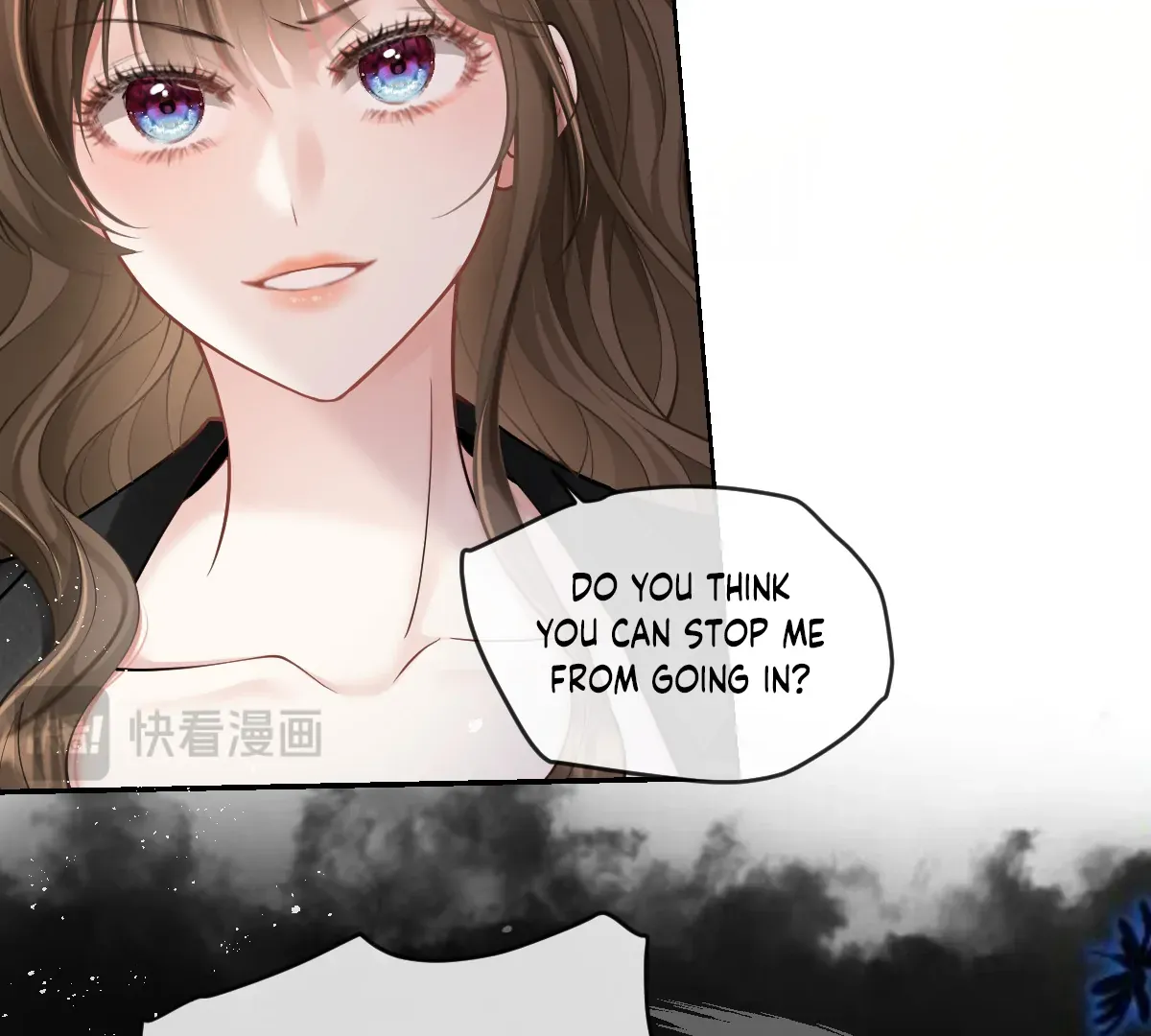 One Night With Deep Passions Chapter 2 page 68 - 