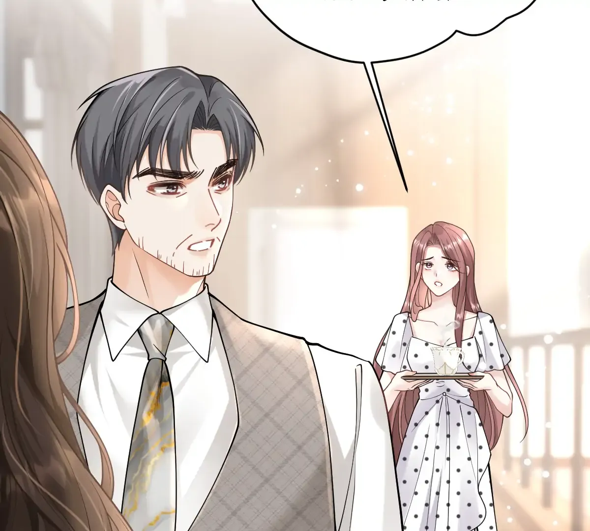 One Night With Deep Passions Chapter 2 page 84 - 