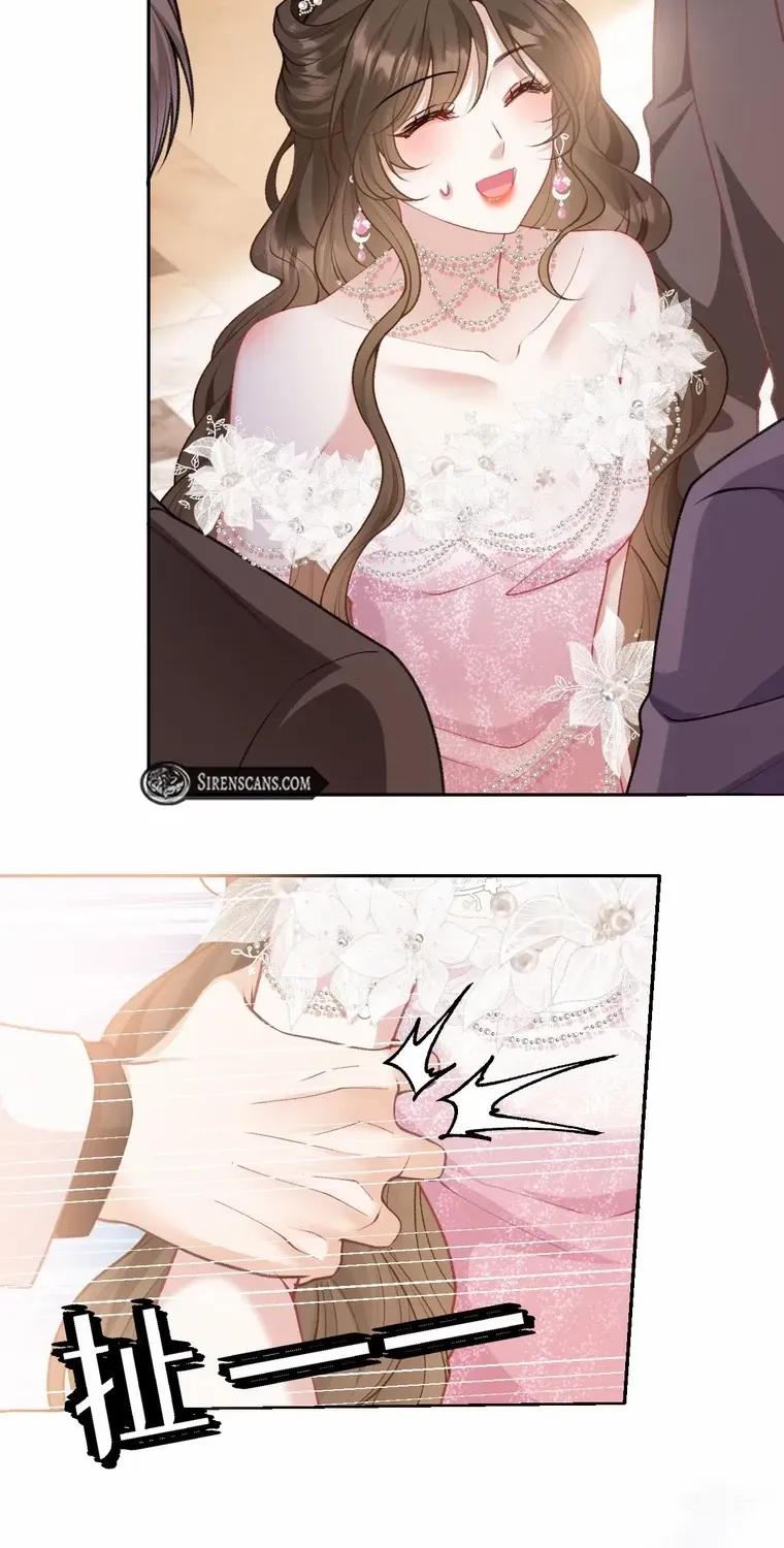 One Night With Deep Passions Chapter 20 page 13 - 