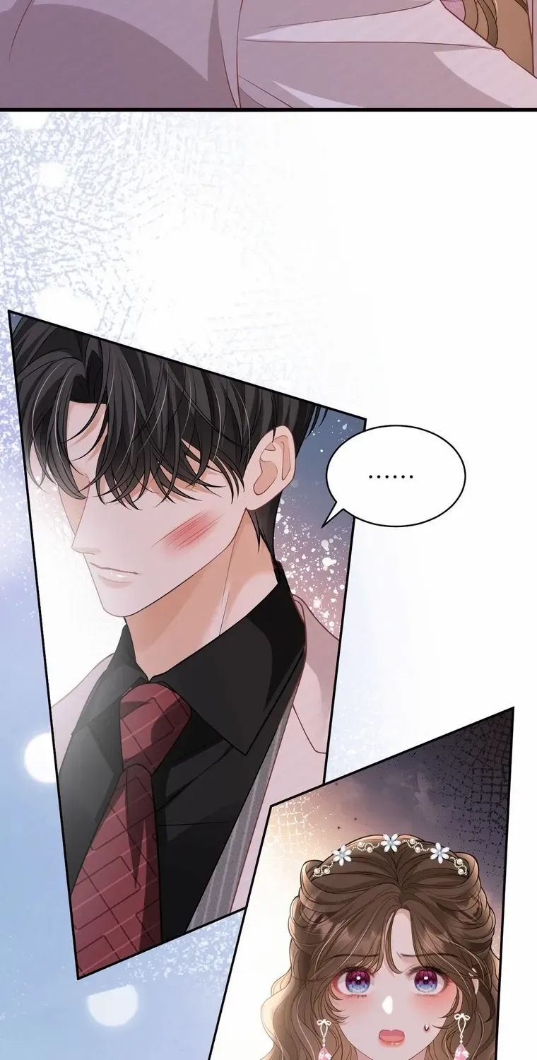 One Night With Deep Passions Chapter 20 page 26 - 