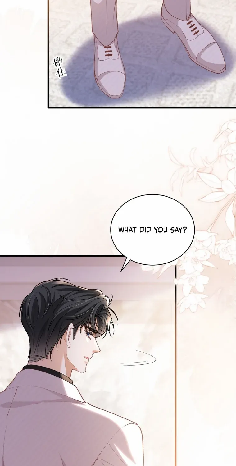 One Night With Deep Passions Chapter 20 page 33 - 