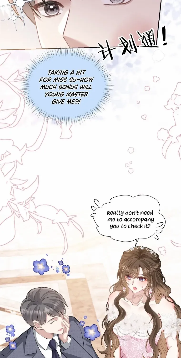 One Night With Deep Passions Chapter 20 page 6 - 