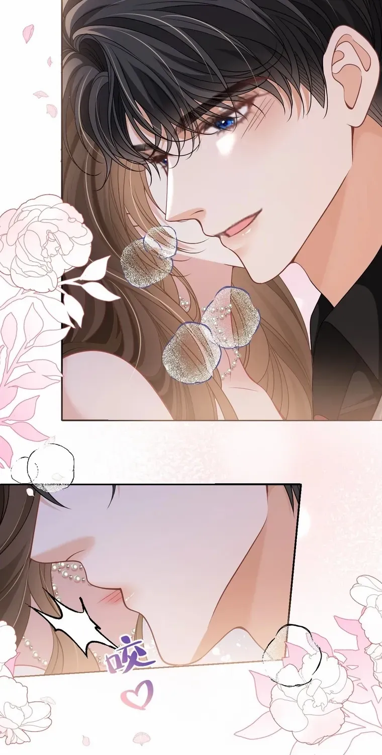 One Night With Deep Passions Chapter 21 page 24 - 