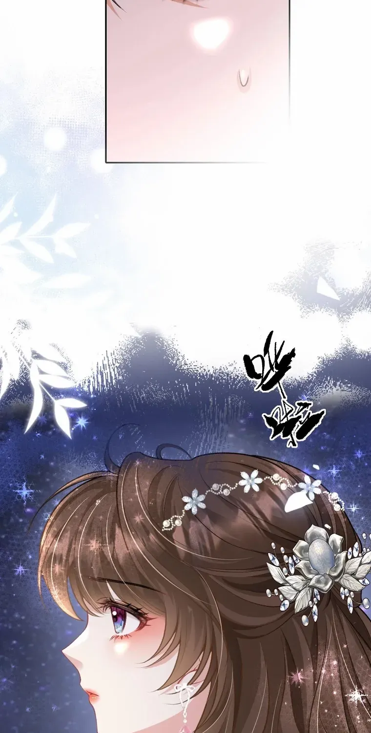 One Night With Deep Passions Chapter 21 page 5 - 