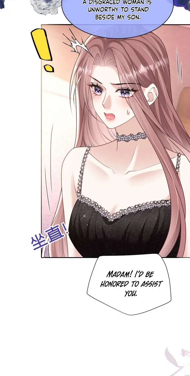 One Night With Deep Passions Chapter 22 page 15 - 