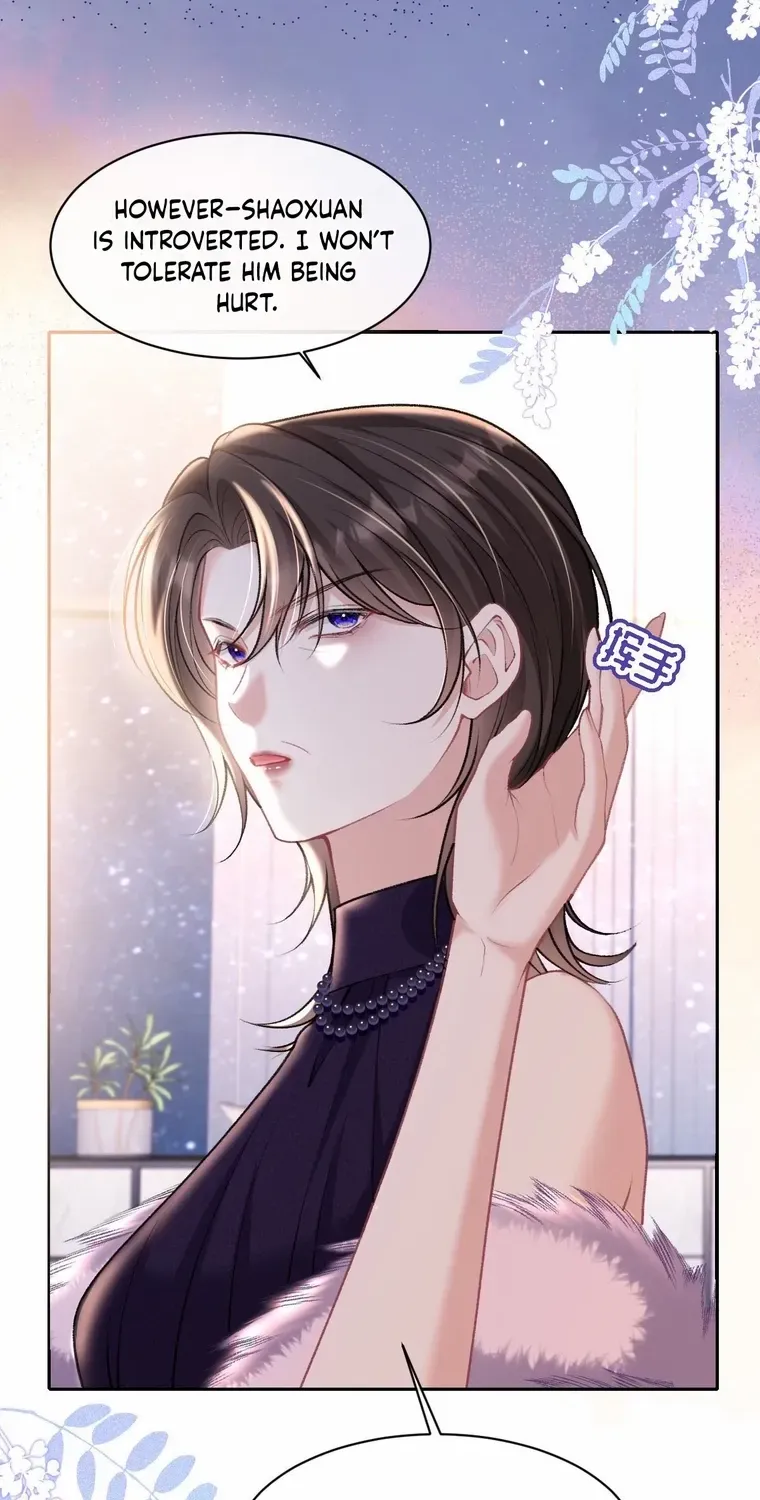One Night With Deep Passions Chapter 22 page 17 - 