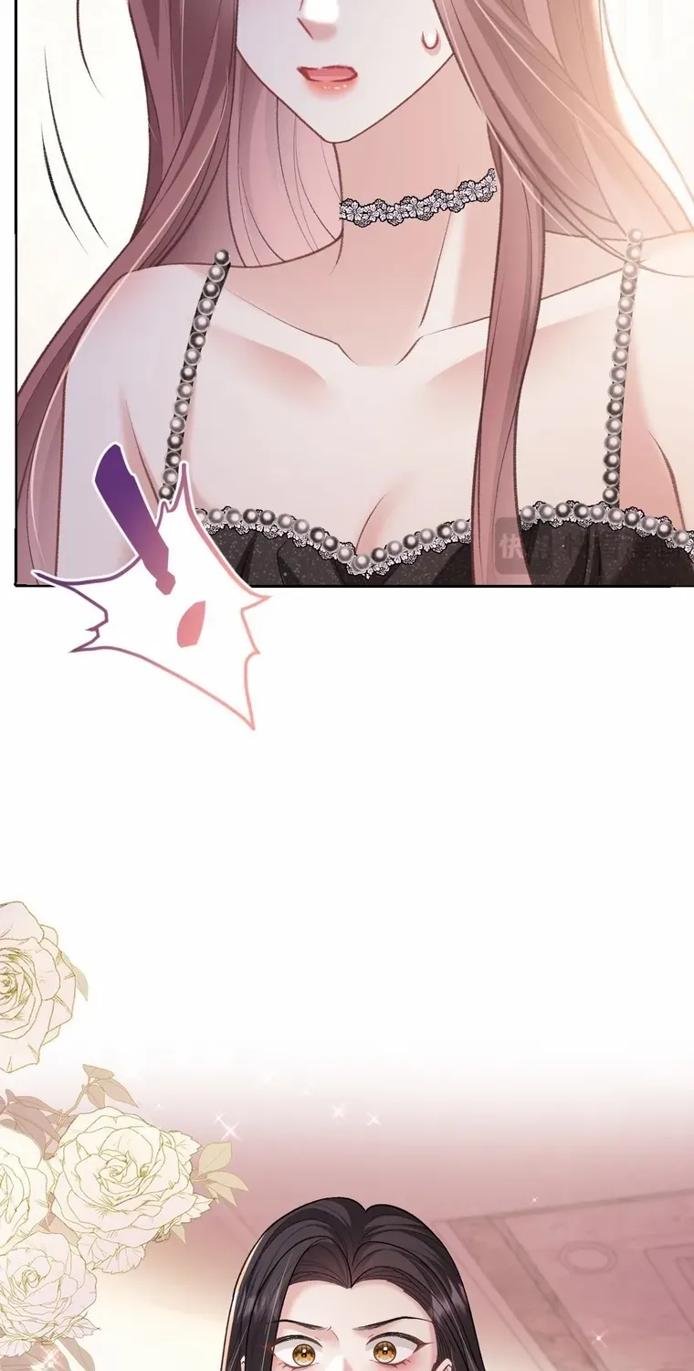 One Night With Deep Passions Chapter 22 page 24 - 