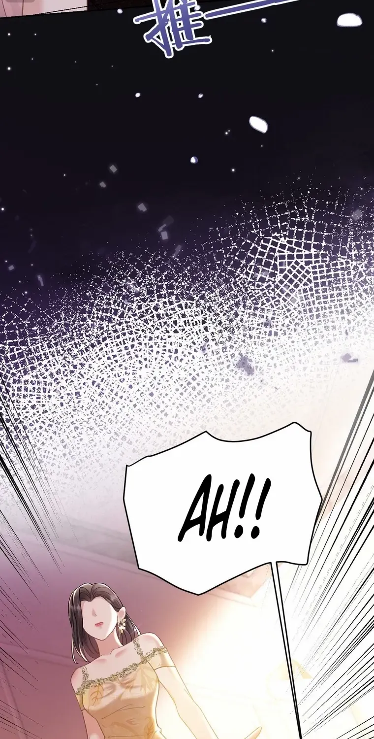 One Night With Deep Passions Chapter 22 page 32 - 