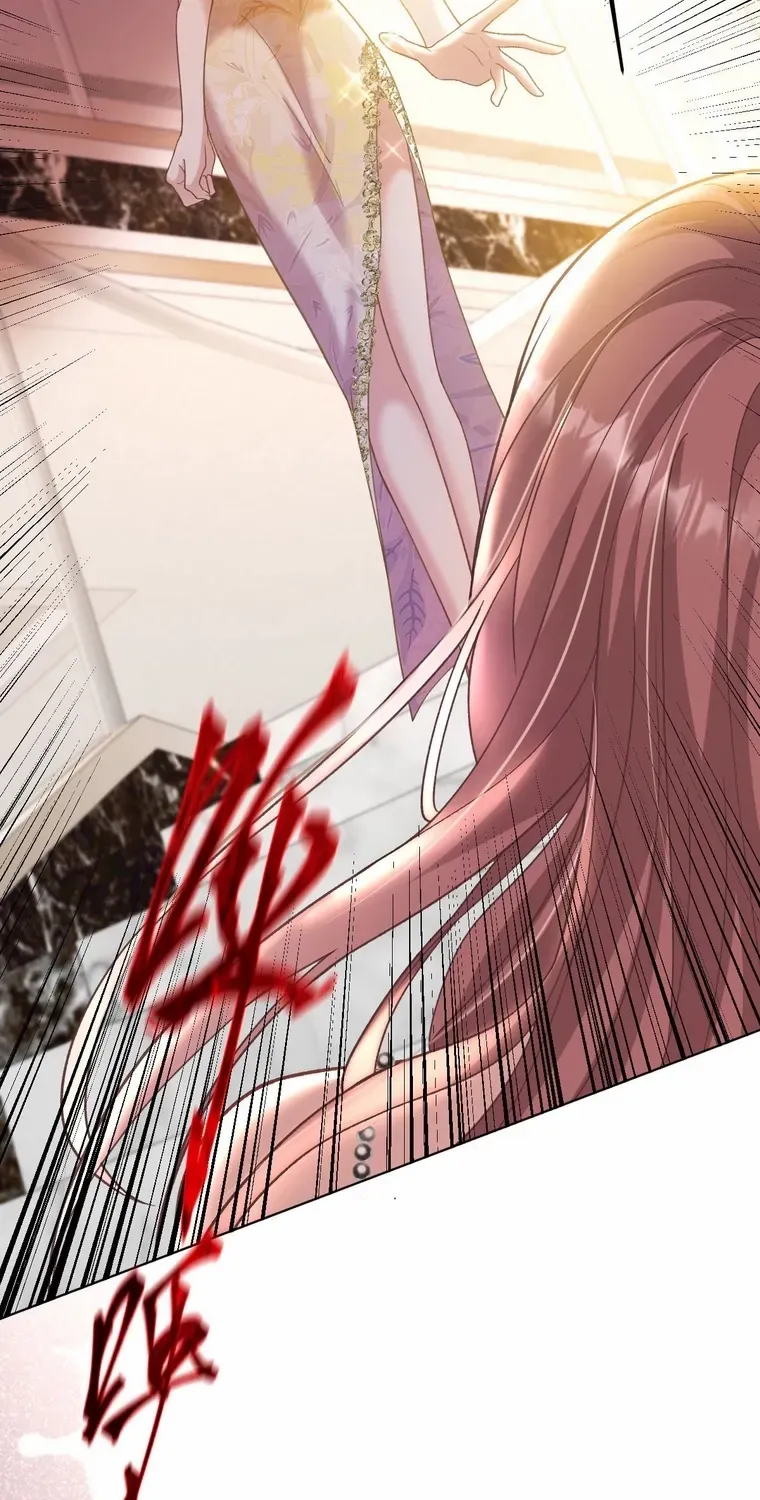 One Night With Deep Passions Chapter 22 page 33 - 