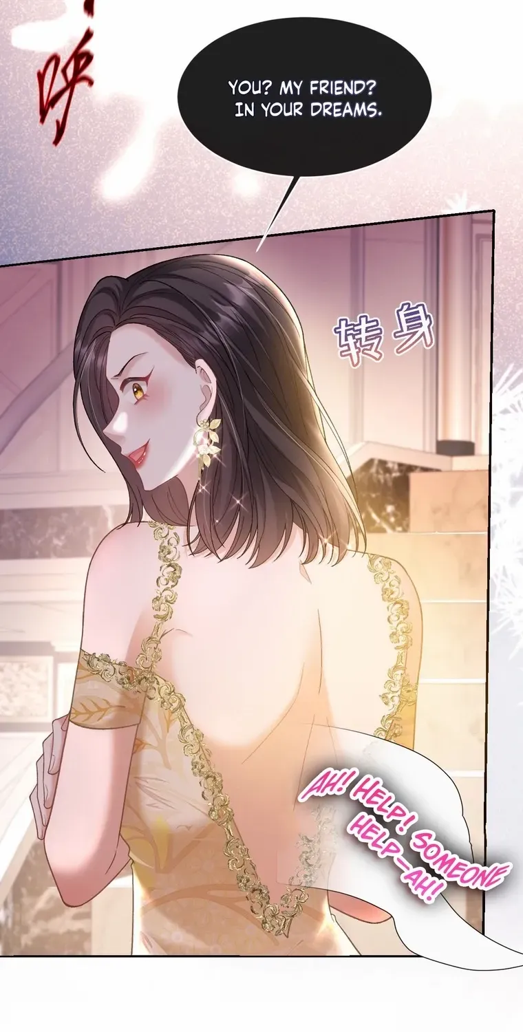 One Night With Deep Passions Chapter 22 page 34 - 