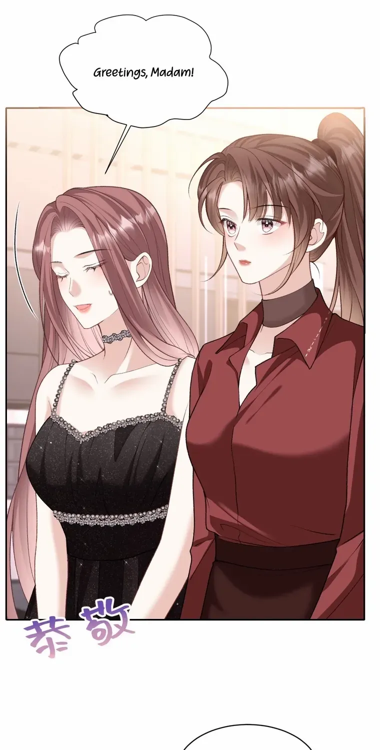 One Night With Deep Passions Chapter 22 page 5 - 