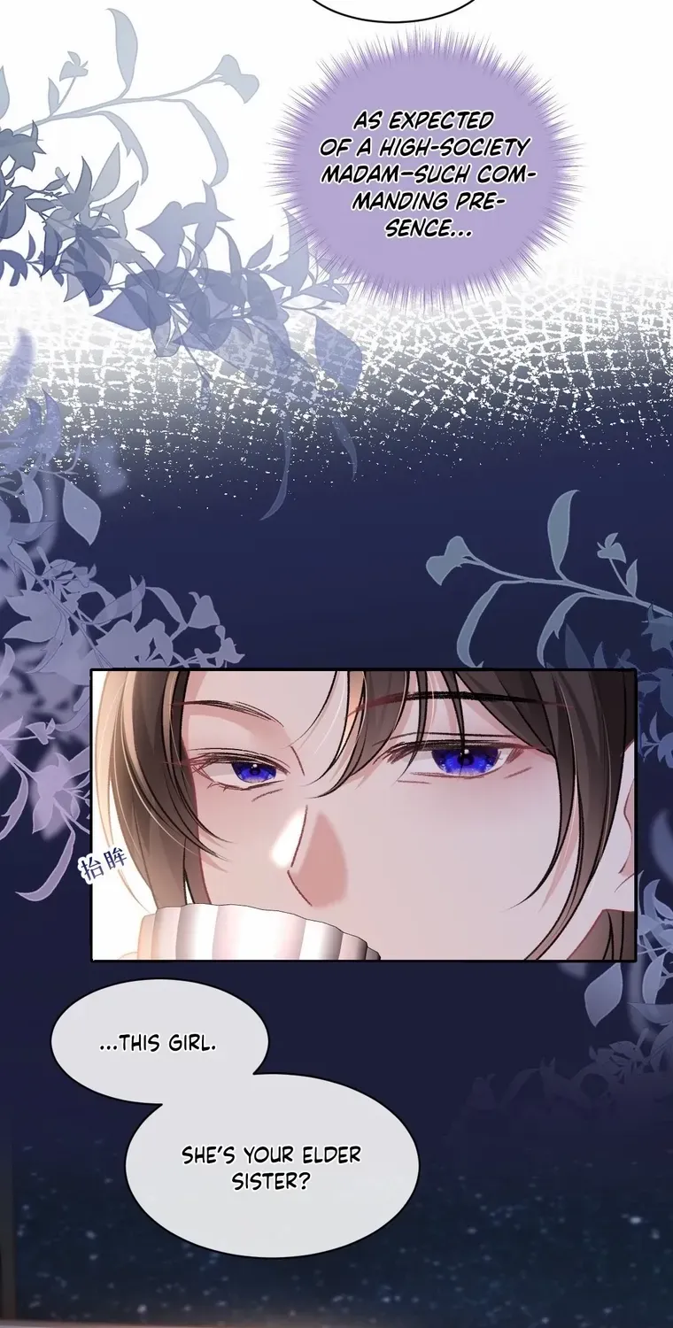 One Night With Deep Passions Chapter 22 page 8 - 