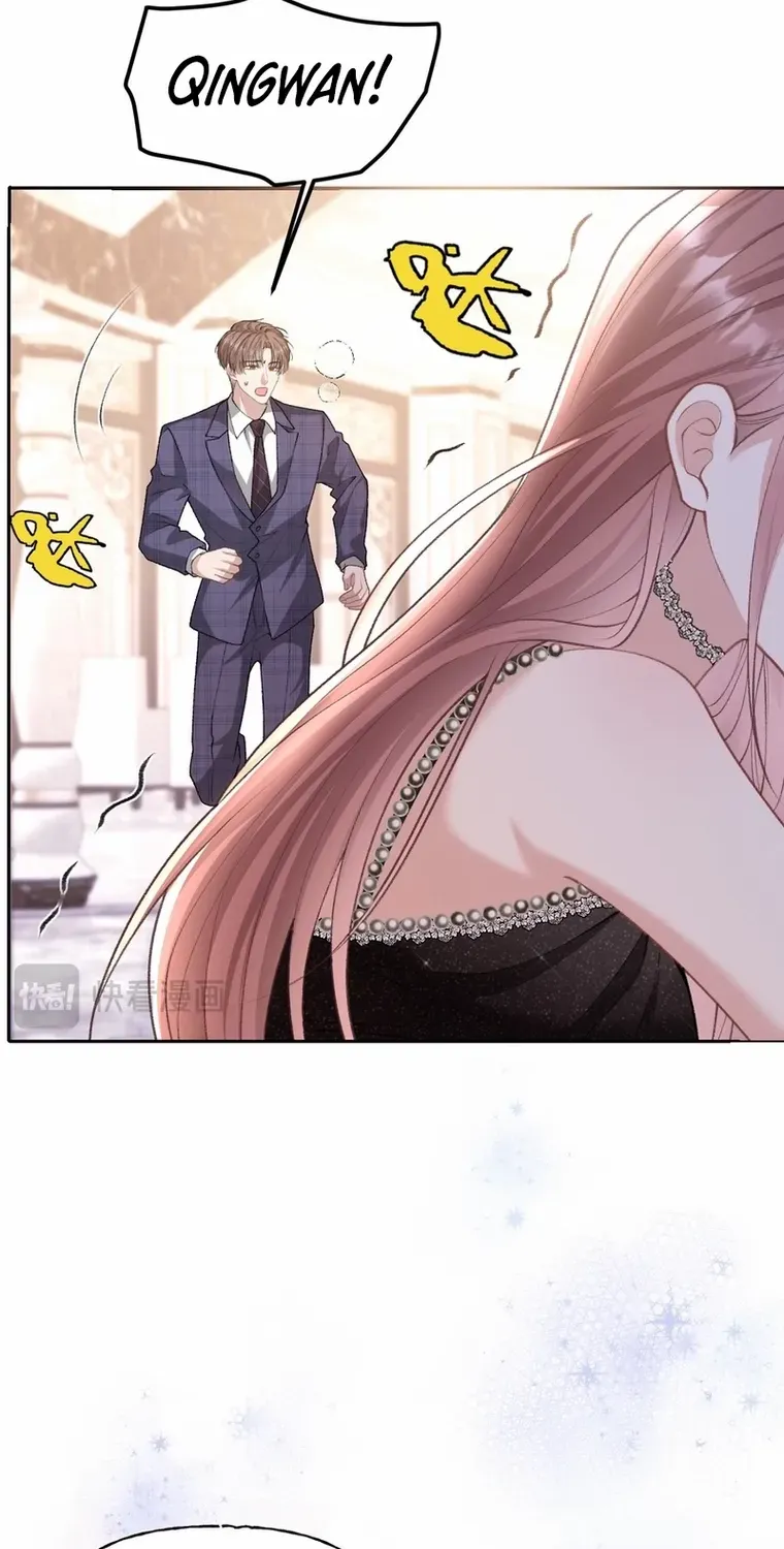 One Night With Deep Passions Chapter 23 page 15 - 