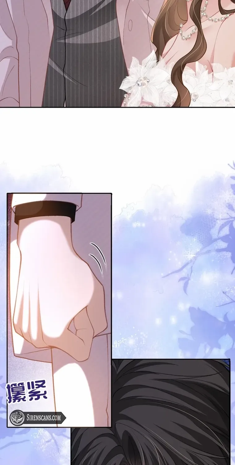 One Night With Deep Passions Chapter 23 page 23 - 