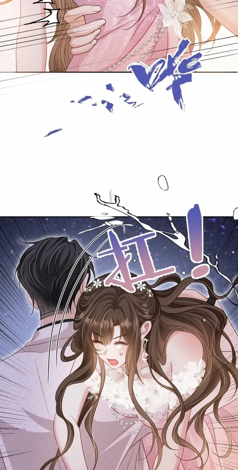 One Night With Deep Passions Chapter 23 page 32 - 