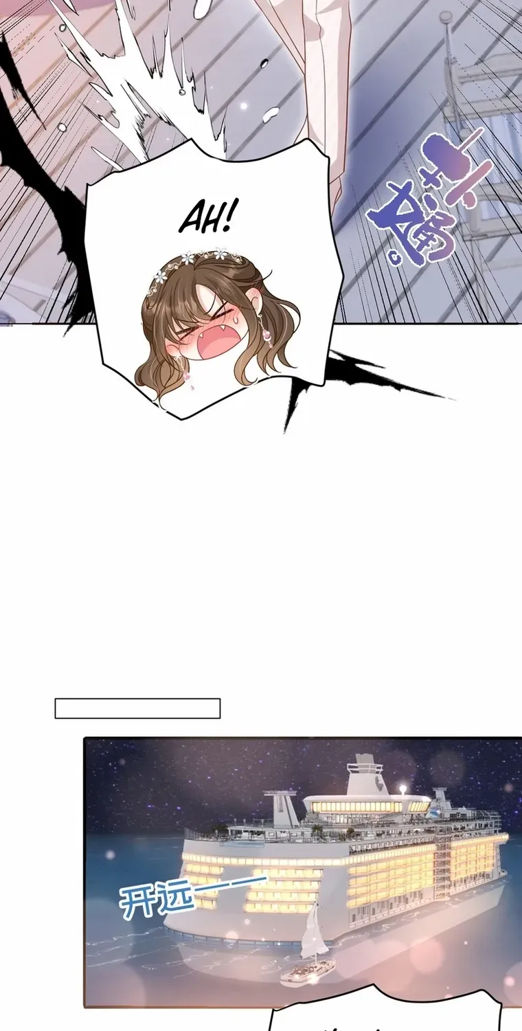 One Night With Deep Passions Chapter 23 page 36 - 