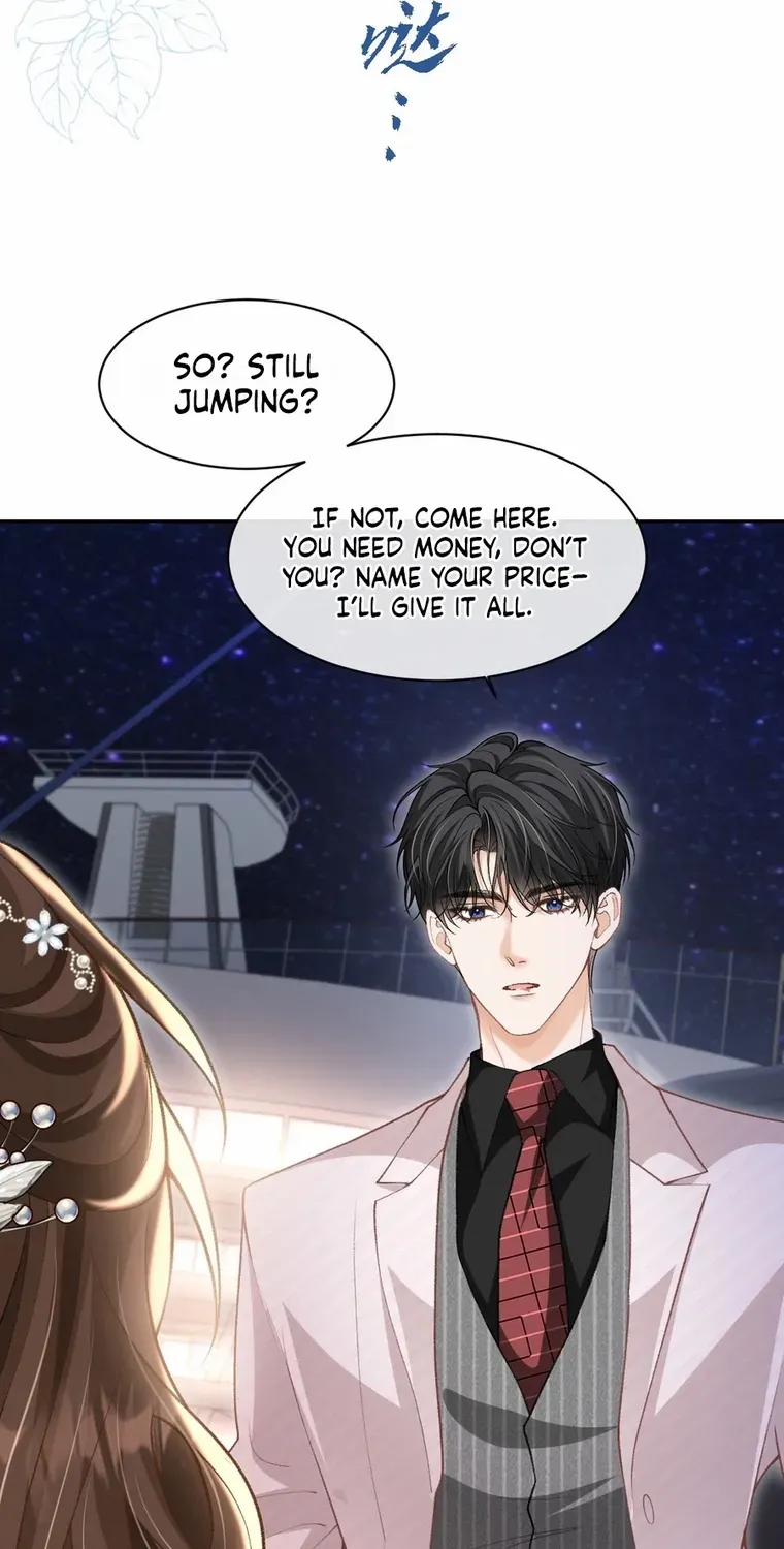 One Night With Deep Passions Chapter 24 page 18 - 